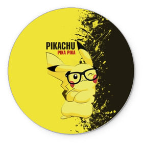 Коврик круглый с принтом Pikachu Pika Pika в Ухте, резина и полиэстер | круглая форма, изображение наносится на всю лицевую часть | pika | pikachu | аниме | детская | детям | игры | молния | мышка | мышь | пика | пикачу | покемон | покемоны