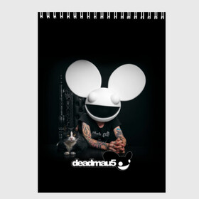 Скетчбук с принтом Deadmau5 в Ухте, 100% бумага
 | 48 листов, плотность листов — 100 г/м2, плотность картонной обложки — 250 г/м2. Листы скреплены сверху удобной пружинной спиралью | dead | deadmau5 | dj | electro | house | joel | mouse | progressive | thomas | zimmerman | дедмаус | джоэль | диджей | мёртвая | мышь | прогрессив | томас | хаус | циммерман | электро