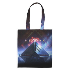 Шоппер 3D DESTINY: в Ухте, 100% полиэстер | Плотность: 200 г/м2; Размер: 34×35 см; Высота лямок: 30 см | bungie | cayde 6 | cyd6 | destiny | destiny 2 | forsaken | gambit | hunter | titan | warlock | банги | варлок | габмит | дестини | дестини 2 | зур | кейд | кейд 6 | отвергнутые | охотник | титан | туз