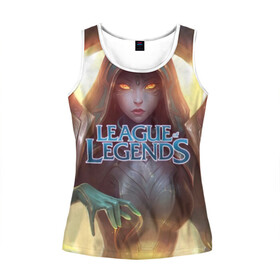 Женская майка 3D с принтом League of Legends в Ухте, 100% полиэстер | круглая горловина, прямой силуэт, длина до линии бедра | kda | lol | rise | rus | skins | варвик | варус | воин | легенд | лига | лол | маг | стрелок | танк | чемпион