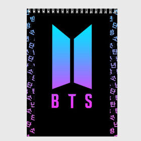 Скетчбук с принтом BTS в Ухте, 100% бумага
 | 48 листов, плотность листов — 100 г/м2, плотность картонной обложки — 250 г/м2. Листы скреплены сверху удобной пружинной спиралью | bangtan boys | bt21 | bts | bts army | bts stickers | j hope | jimin | jin | jungkook | k pop | rap monster | rapmon | suga | v | бтс | корея | стикеры bts