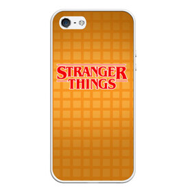 Чехол для iPhone 5/5S матовый с принтом STRANGER THINGS в Ухте, Силикон | Область печати: задняя сторона чехла, без боковых панелей | 011 | eggo | eleven | friends don t lie | netflix | season 3 | stranger things | демогоргон | нетфликс | одиннадцатая | очень странные дела | сезон 3 | сериалы