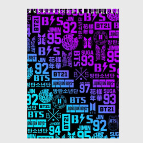 Скетчбук с принтом BTS в Ухте, 100% бумага
 | 48 листов, плотность листов — 100 г/м2, плотность картонной обложки — 250 г/м2. Листы скреплены сверху удобной пружинной спиралью | bangtan boys | bt21 | bts | bts army | bts stickers | j hope | jimin | jin | jungkook | k pop | rap monster | rapmon | suga | v | бтс | корея | стикеры bts