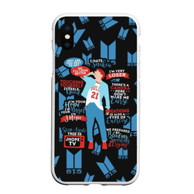 Чехол для iPhone XS Max матовый BTS J-Hope Quotes: в Ухте, Силикон | Область печати: задняя сторона чехла, без боковых панелей | bangtan | boy | j hope | jimin | jin | jungkook | korea | luv | rm | suga | v | with | бтс | кей | поп