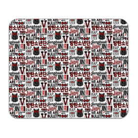 Коврик для мышки прямоугольный BTS Pop art: в Ухте, натуральный каучук | размер 230 х 185 мм; запечатка лицевой стороны | bangtan | boy | j hope | jimin | jin | jungkook | korea | luv | rm | suga | v | with | бтс | кей | поп