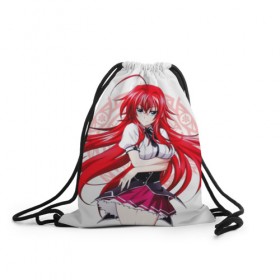 Рюкзак-мешок 3D с принтом High School DxD, Риас в Ухте, 100% полиэстер | плотность ткани — 200 г/м2, размер — 35 х 45 см; лямки — толстые шнурки, застежка на шнуровке, без карманов и подкладки | Тематика изображения на принте: high school dxd | highschool dxd | rias gremory | аниме | демоны старшей школы | манга | ранобэ | риас | риас гремори | старшая школа dxd | старшая школа демоны против падших | хай сукуру dxd