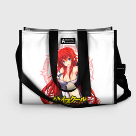 Сумка-шоппер 3D с принтом High School DxD Риас в Ухте, 100% полиэстер | застегивается на металлическую кнопку; внутренний карман застегивается на молнию. Стенки укреплены специальным мягким материалом, чтобы защитить содержимое от несильных ударов
 | high school dxd | highschool dxd | rias gremory | аниме | демоны старшей школы | манга | ранобэ | риас | риас гремори | старшая школа dxd | старшая школа демоны против падших | хай сукуру dxd