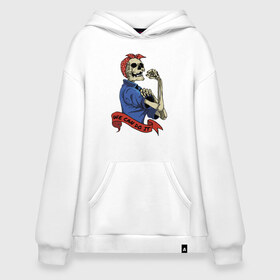 Худи SuperOversize хлопок с принтом We can do it в Ухте, 70% хлопок, 30% полиэстер, мягкий начес внутри | карман-кенгуру, эластичная резинка на манжетах и по нижней кромке, двухслойный капюшон
 | fist | grin | jaw | kerchief | motto | retro | skeleton | skull | slogan | девиз | косынка | кулак | оскал | ретро | скелет | слоган | череп