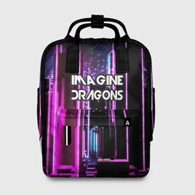 Женский рюкзак 3D imagine dragons: в Ухте, 100% полиэстер | лямки с регулируемой длиной, сверху ручки, чтобы рюкзак нести как сумку. Основное отделение закрывается на молнию, как и внешний карман. Внутри два дополнительных кармана, один из которых закрывается на молнию. По бокам два дополнительных кармашка, куда поместится маленькая бутылочка
 | destiny | from | imagine dragons | metal death | rock | альтернатива | метал | рок | хард | хеви | электроникор