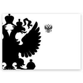 Поздравительная открытка с принтом Герб России в Ухте, 100% бумага | плотность бумаги 280 г/м2, матовая, на обратной стороне линовка и место для марки
 | russia | герб | двуглавый | день | орел | патриот | патриотизм | россии | россия | русский | сибирь | символика | страна | флаг