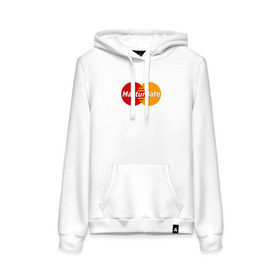 Женская толстовка с принтом MasturBate в Ухте, френч-терри, мягкий теплый начес внутри (100% хлопок) | карман-кенгуру, эластичные манжеты и нижняя кромка, капюшон с подкладом и шнурком | mastercard | принт | принт на футболке | футболка с принтом