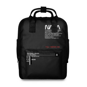 Женский рюкзак 3D с принтом NASA в Ухте, 100% полиэстер | лямки с регулируемой длиной, сверху ручки, чтобы рюкзак нести как сумку. Основное отделение закрывается на молнию, как и внешний карман. Внутри два дополнительных кармана, один из которых закрывается на молнию. По бокам два дополнительных кармашка, куда поместится маленькая бутылочка
 | galaxy | nasa | space | space company | star | астрономия | галактика | звезды | космическая компания | космос | наса