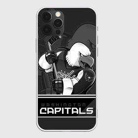 Чехол для iPhone 12 Pro Max с принтом Washington Capitals в Ухте, Силикон |  | Тематика изображения на принте: capitals | hokkey | nhl | ovechkin | washington | александр | вашингтон | кэпиталз | кэпиталс | овечкин | хоккеист | хоккей