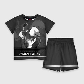 Детский костюм с шортами 3D с принтом Washington Capitals в Ухте,  |  | capitals | hokkey | nhl | ovechkin | washington | александр | вашингтон | кэпиталз | кэпиталс | овечкин | хоккеист | хоккей