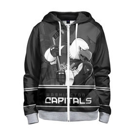 Детская толстовка 3D на молнии с принтом Washington Capitals в Ухте, 100% полиэстер |  манжеты и пояс оформлены широкой мягкой резинкой, двухслойный капюшон со шнурком для регулировки, спереди карманы и застежка-молния
 | capitals | hokkey | nhl | ovechkin | washington | александр | вашингтон | кэпиталз | кэпиталс | овечкин | хоккеист | хоккей