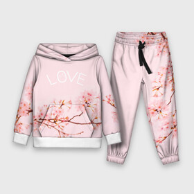 Детский костюм 3D (с толстовкой) LIL PEEP: в Ухте,  |  | lil peep | lil prince | logo | music | pink | rap | зарубежная музыка | зарубежные | лил пип | лого | маленький принц | музыка | реп | розовый