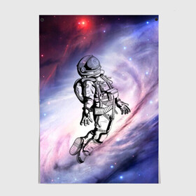 Постер  космос: в Ухте, 100% бумага
 | бумага, плотность 150 мг. Матовая, но за счет высокого коэффициента гладкости имеет небольшой блеск и дает на свету блики, но в отличии от глянцевой бумаги не покрыта лаком | астрономия | вселенная | галактика | графика | звезды | инопланетяне | космос | нло