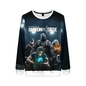 Женский свитшот 3D Tom Clancy’s Rainbow Six Siege: в Ухте, 100% полиэстер с мягким внутренним слоем | круглый вырез горловины, мягкая резинка на манжетах и поясе, свободная посадка по фигуре | 6 | 9 | ash | castle | clancy’s | doc | fbi | gamer | gign | gsg | montagne | rainbow | rook | sas | shooter | siege | six | swat | thermite | tom | twitch | ubisoft | осада | радуга | спецназ | шутер