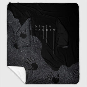 Плед с рукавами с принтом DEATH STRANDING в Ухте, 100% полиэстер | Закругленные углы, все края обработаны. Ткань не мнется и не растягивается. Размер 170*145 | bridges | death stranding | fragile express | games | kojima | kojima productions | logo | ludens | игры | кодзима | лого | люденс