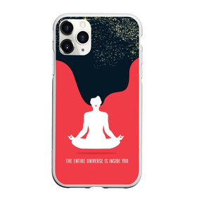 Чехол для iPhone 11 Pro Max матовый с принтом International Yoga Day в Ухте, Силикон |  | black | day | ethnic | flower | girl | hair | international | lights | lips | lotus | red | sky | space | stars | woman | yoga | волосы | губы | девушка | день | женщина | звезды | йог | космос | красные | лотос | медитация | международный | небо | огни |