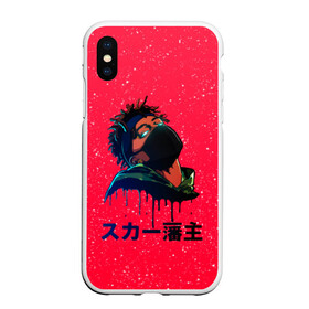 Чехол для iPhone XS Max матовый с принтом SCARLXRD (RAP) в Ухте, Силикон | Область печати: задняя сторона чехла, без боковых панелей | музыка | реп | скарлорд