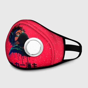 Маска из неопрена с принтом SCARLXRD (RAP) в Ухте, неопрен 100% | Форма огибающая нос. Резинки для ушей с дополнительной резинкой на затылке. Клапан для выдоха для активного дыхания при занятиях спортом. Эластичный материал маски и окантовки для лучшего растяжения и прилегания маски.  | музыка | реп | скарлорд