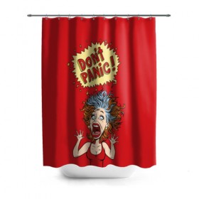 Штора 3D для ванной с принтом Don`t panic в Ухте, 100% полиэстер | плотность материала — 100 г/м2. Стандартный размер — 146 см х 180 см. По верхнему краю — пластиковые люверсы для креплений. В комплекте 10 пластиковых колец | colored | comic | drawing | eyes | hair | horror | mouth | no | open | panic | pop art | protruding | retro | screaming | sticking out | woman | волосы | выпученные | глаза | дыбом | женщина | комикс | кричит | нет | открытый | паника | поп арт | ретро | 