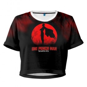 Женская футболка Cropp-top One-Punch Man: в Ухте, 100% полиэстер | круглая горловина, длина футболки до линии талии, рукава с отворотами | one | one punch man | бесправный ездок | бласт | бэнг | ванпанчмен | генос | демон киборг | лысый плащ | ниндзя | сайтама | сверхзвуковой соник | серебряный клык | тацумаки | человек один удар