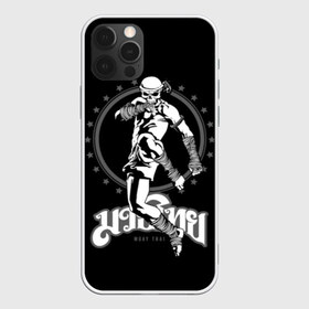 Чехол для iPhone 12 Pro Max с принтом Муай тай в Ухте, Силикон |  | fight | muay thai | thai boxing | ufc | бокс | ката | кикбоксин | лаос | лоу кик | муай | мьянма | поединок | таиланд | тай | тайский | таолу