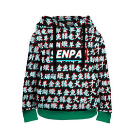 Детская толстовка 3D с принтом SENPAI GLITCH в Ухте, 100% полиэстер | двухслойный капюшон со шнурком для регулировки, мягкие манжеты на рукавах и по низу толстовки, спереди карман-кенгуру с мягким внутренним слоем | Тематика изображения на принте: ahegao | anime | kawai | kowai | otaku | senpai | sugoi | waifu | yandere | аниме | ахегао | ковай | культура | отаку | сенпай | тренд | яндере