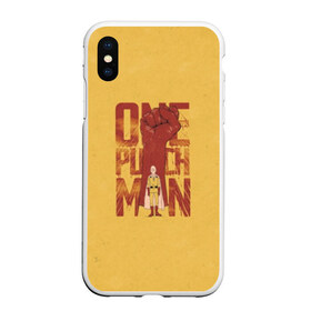 Чехол для iPhone XS Max матовый с принтом One-Punch Man в Ухте, Силикон | Область печати: задняя сторона чехла, без боковых панелей | one | one punch man | бесправный ездок | бласт | бэнг | ванпанчмен | генос | демон киборг | лысый плащ | ниндзя | сайтама | сверхзвуковой соник | серебряный клык | тацумаки | человек один удар