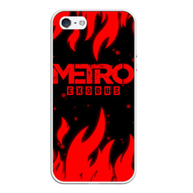 Чехол для iPhone 5/5S матовый METRO (2): в Ухте, Силикон | Область печати: задняя сторона чехла, без боковых панелей | metro | metro exodus | s.t.a.l.k.e.r | stalker | игра | метро | радиация | сталкер