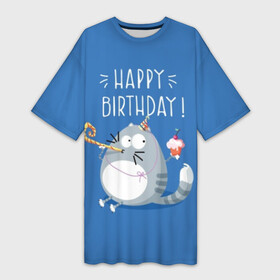 Платье-футболка 3D с принтом Happy birthday в Ухте,  |  | berry | birthday | cake | cap | cat | cherry | gray | holds | holiday | inscription | party | sits | striped | sweetness | вечеринка | вишня | день рождения | держит | колпак | кот | надпись | пирожное | полосатый | праздник | серый | сидит | сладость | я