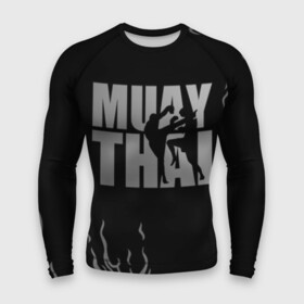 Мужской рашгард 3D с принтом Muay Thai в Ухте,  |  | Тематика изображения на принте: fight | muay thai | thai boxing | ufc | бокс | ката | кикбоксин | лаос | лоу кик | муай | мьянма | поединок | таиланд | тай | тайский | таолу