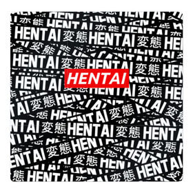 Магнитный плакат 3Х3 с принтом HENTAI в Ухте, Полимерный материал с магнитным слоем | 9 деталей размером 9*9 см | Тематика изображения на принте: ahegao | anime | kawai | kowai | oppai | otaku | senpai | sugoi | waifu | yandere | аниме | ахегао | ковай | культура | отаку | сенпай | тренд | яндере