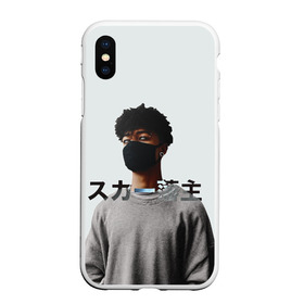 Чехол для iPhone XS Max матовый с принтом Scarlxrd в Ухте, Силикон | Область печати: задняя сторона чехла, без боковых панелей | cкриминг | heart attack | hip hap | rap | scarlxrd | scream | trap | иероглифы | лодр | метал | музыка | репер | скар | скарлорд | скрим | трэп | хип хоп | японский