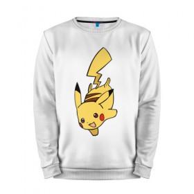 Мужской свитшот хлопок с принтом Радостный Пикачуха в Ухте, 100% хлопок |  | detective pikachu | pikachu | pokeball | pokemon | детектив пикачу | пикачу | покебол | покемон