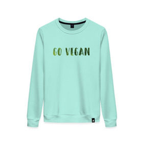 Женский свитшот хлопок Веганство.: в Ухте, 100% хлопок | прямой крой, круглый вырез, на манжетах и по низу широкая трикотажная резинка  |