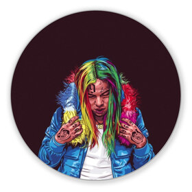 Коврик для мышки круглый с принтом Color в Ухте, резина и полиэстер | круглая форма, изображение наносится на всю лицевую часть | 6ix9ine | bebe | daniel hernandez | rap | stoopid | tekashi | рэп | сикснайн | текаши