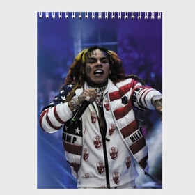 Скетчбук с принтом DB в Ухте, 100% бумага
 | 48 листов, плотность листов — 100 г/м2, плотность картонной обложки — 250 г/м2. Листы скреплены сверху удобной пружинной спиралью | 6ix9ine | bebe | daniel hernandez | rap | stoopid | tekashi | рэп | сикснайн | текаши