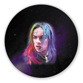 Коврик для мышки круглый с принтом Rap в Ухте, резина и полиэстер | круглая форма, изображение наносится на всю лицевую часть | 6ix9ine | bebe | daniel hernandez | rap | stoopid | tekashi | рэп | сикснайн | текаши