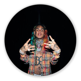 Коврик для мышки круглый с принтом 69 в Ухте, резина и полиэстер | круглая форма, изображение наносится на всю лицевую часть | 6ix9ine | bebe | daniel hernandez | rap | stoopid | tekashi | рэп | сикснайн | текаши