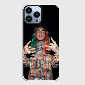 Чехол для iPhone 13 Pro Max 69: в Ухте,  |  | 6ix9ine | bebe | daniel hernandez | rap | stoopid | tekashi | рэп | сикснайн | текаши