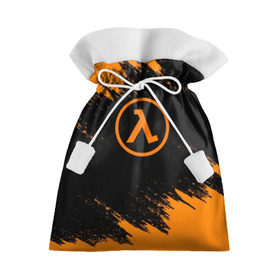 Подарочный 3D мешок с принтом HALF-LIFE в Ухте, 100% полиэстер | Размер: 29*39 см | Тематика изображения на принте: aperture laboratorie | black mesa | gordon freeman | half life | half life 3 | logo | valve | блэк меса | вэлв | гордон фриман | игра | лого | монтировка | фантастика | халф лайф