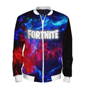 Мужской бомбер 3D FORTNITE SPACE: в Ухте, 100% полиэстер | застегивается на молнию, по бокам два кармана без застежек, по низу бомбера и на воротнике - эластичная резинка | 2019 | armor | colors | cybersport | esport | fortnite | galaxy | game | llama | logo | paints | space | абстракция | броня | вселенная | галактика | звезда | звезды | игра | киберспорт | космическ