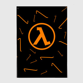 Постер HALF LIFE (3): в Ухте, 100% бумага
 | бумага, плотность 150 мг. Матовая, но за счет высокого коэффициента гладкости имеет небольшой блеск и дает на свету блики, но в отличии от глянцевой бумаги не покрыта лаком | counter strike | cs | cs go | half | half life | life | valv | valve | велв | кс | кс го | халф лайф