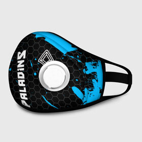 Маска из неопрена с принтом PALADINS в Ухте, неопрен 100% | Форма огибающая нос. Резинки для ушей с дополнительной резинкой на затылке. Клапан для выдоха для активного дыхания при занятиях спортом. Эластичный материал маски и окантовки для лучшего растяжения и прилегания маски.  | paladins androxus | paladins barik | paladins game | paladins torvald | паладин. | паладинс