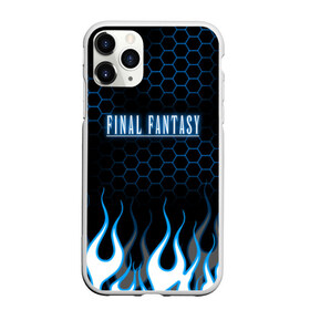 Чехол для iPhone 11 Pro матовый FINAL FANTASY: в Ухте, Силикон |  | fantasy 7 | fantasy x | fantasy xv | final fantasy | final fantasy 14 | final fantasy 7. | final fantasy xiii | final fantasy xiv | final fantasy xv | final x