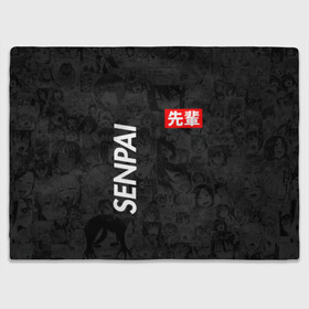 Плед 3D Senpai (Поло): в Ухте, 100% полиэстер | закругленные углы, все края обработаны. Ткань не мнется и не растягивается | 2 versia | ahegao | anime | manga | paint | red | sempai | senpai | sup | supreme | trend | white | аниме | белый | манга | семпай | сенпай | суп | суприм