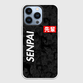 Чехол для iPhone 13 Pro Senpai (Поло): в Ухте,  |  | 2 versia | ahegao | anime | manga | paint | red | sempai | senpai | sup | supreme | trend | white | аниме | белый | манга | семпай | сенпай | суп | суприм
